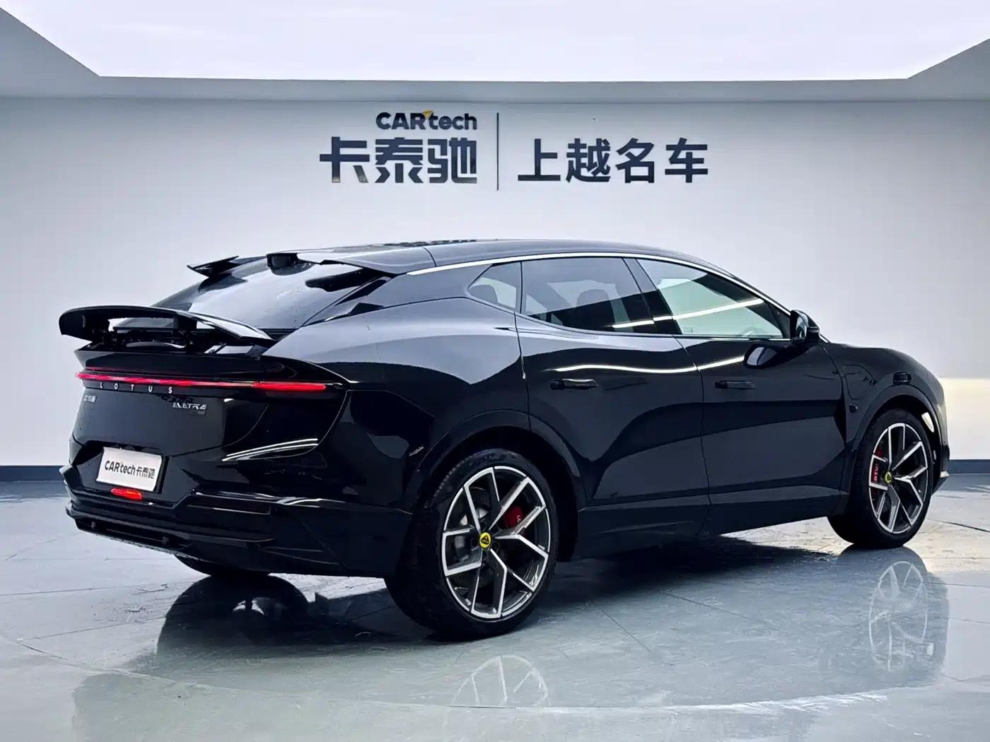 2025 ELETRE 600 Touring Edition — миниатюра 5