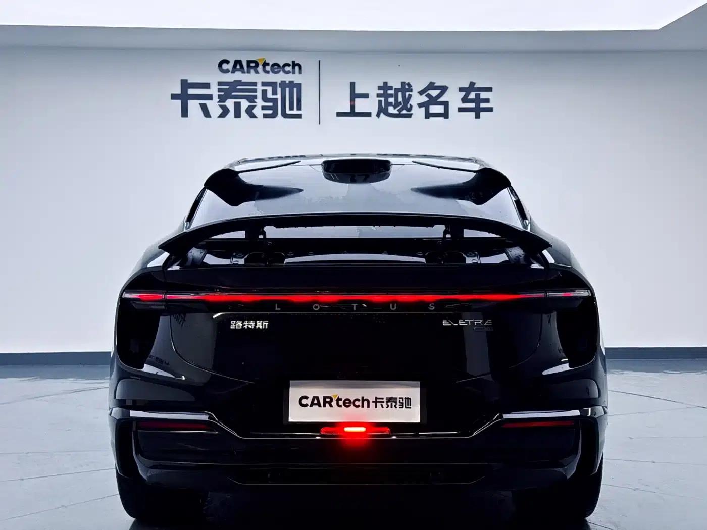 2025 ELETRE 600 Touring Edition — миниатюра 6