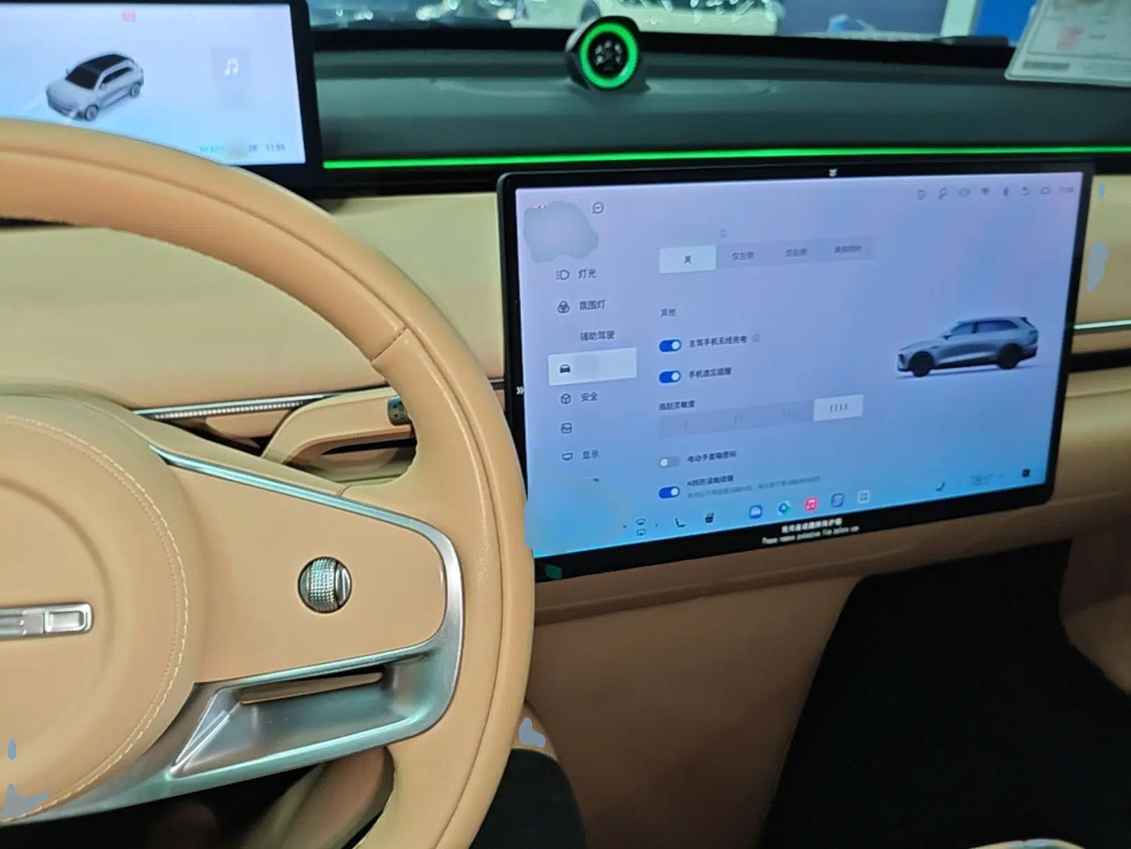 EXEED Star Era ET 2024 Extended-Range 240 Ultra All-Wheel Drive — миниатюра 13