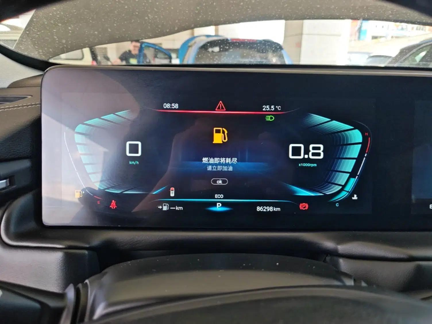 EXEED Lingyun 2021 400T Two-Wheel Drive StarRui PRO Edition — миниатюра 15