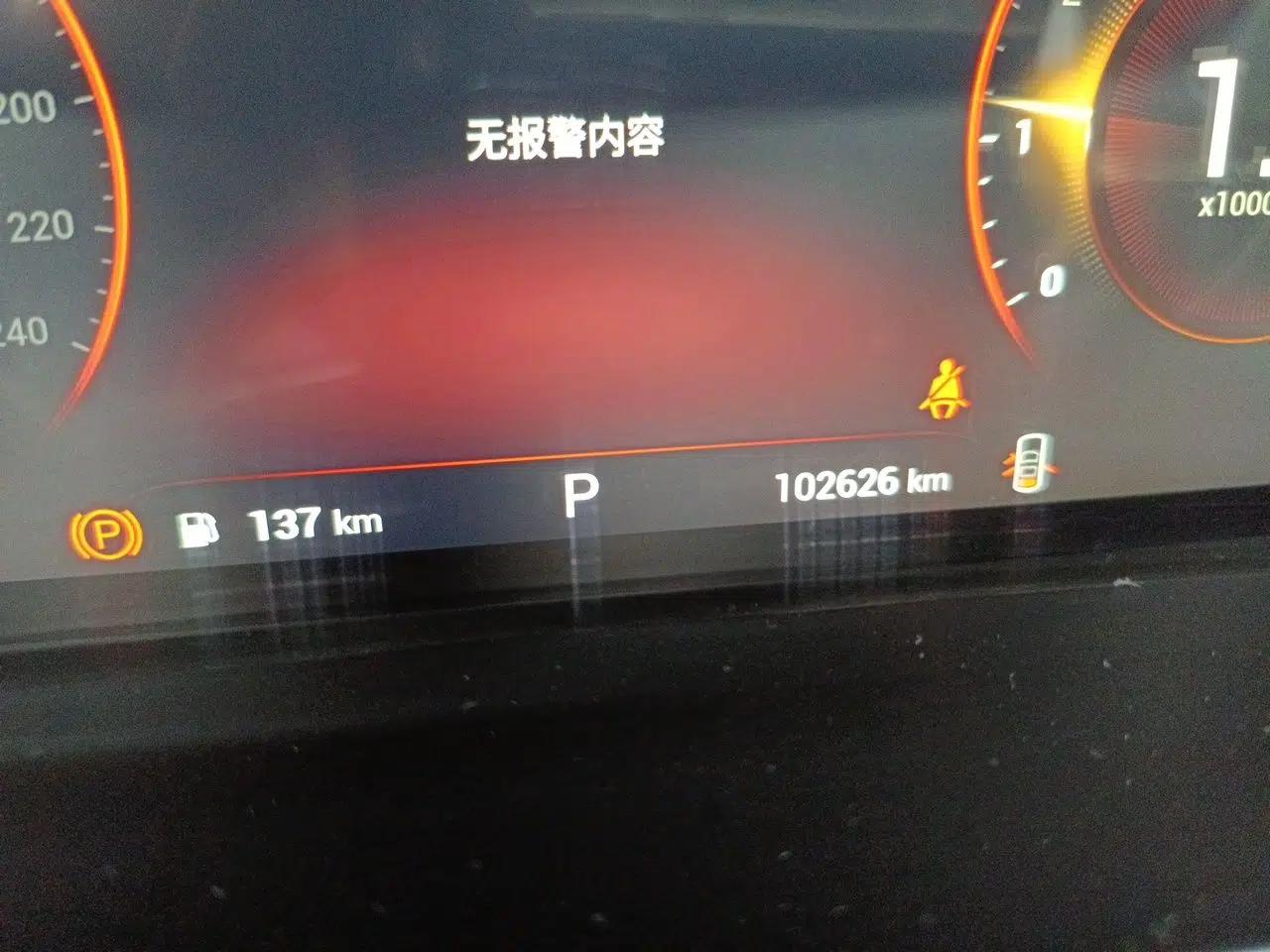 EXEED Lingyun 2019 1.6T Two-Wheel Drive Diamond Edition — миниатюра 13