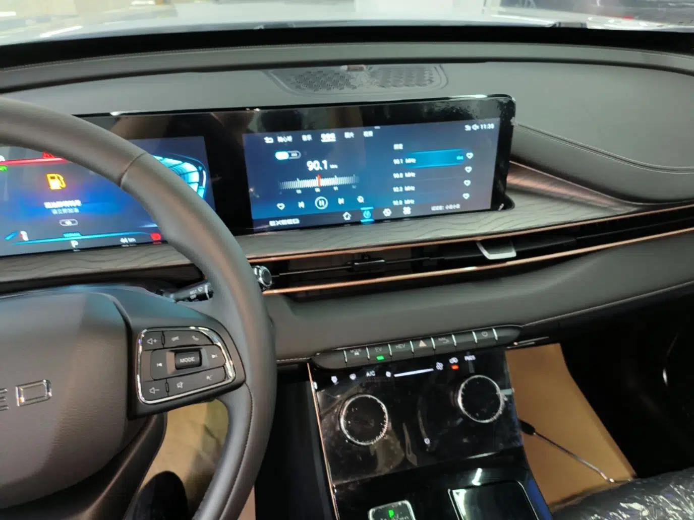EXEED Zhuifeng C-DM 2022 1.5 TCI-DHT 105 km "Chengfeng Qi" Edition — миниатюра 16