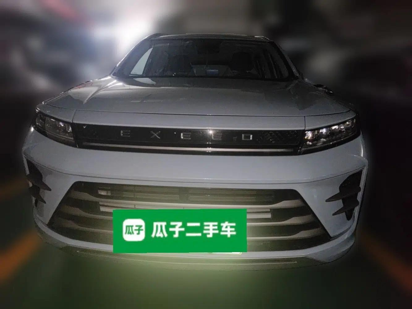 EXEED Zhuifeng C-DM 2023 1.5 TCI-DHT 80KM Yu Feng Xing Edition — миниатюра 2