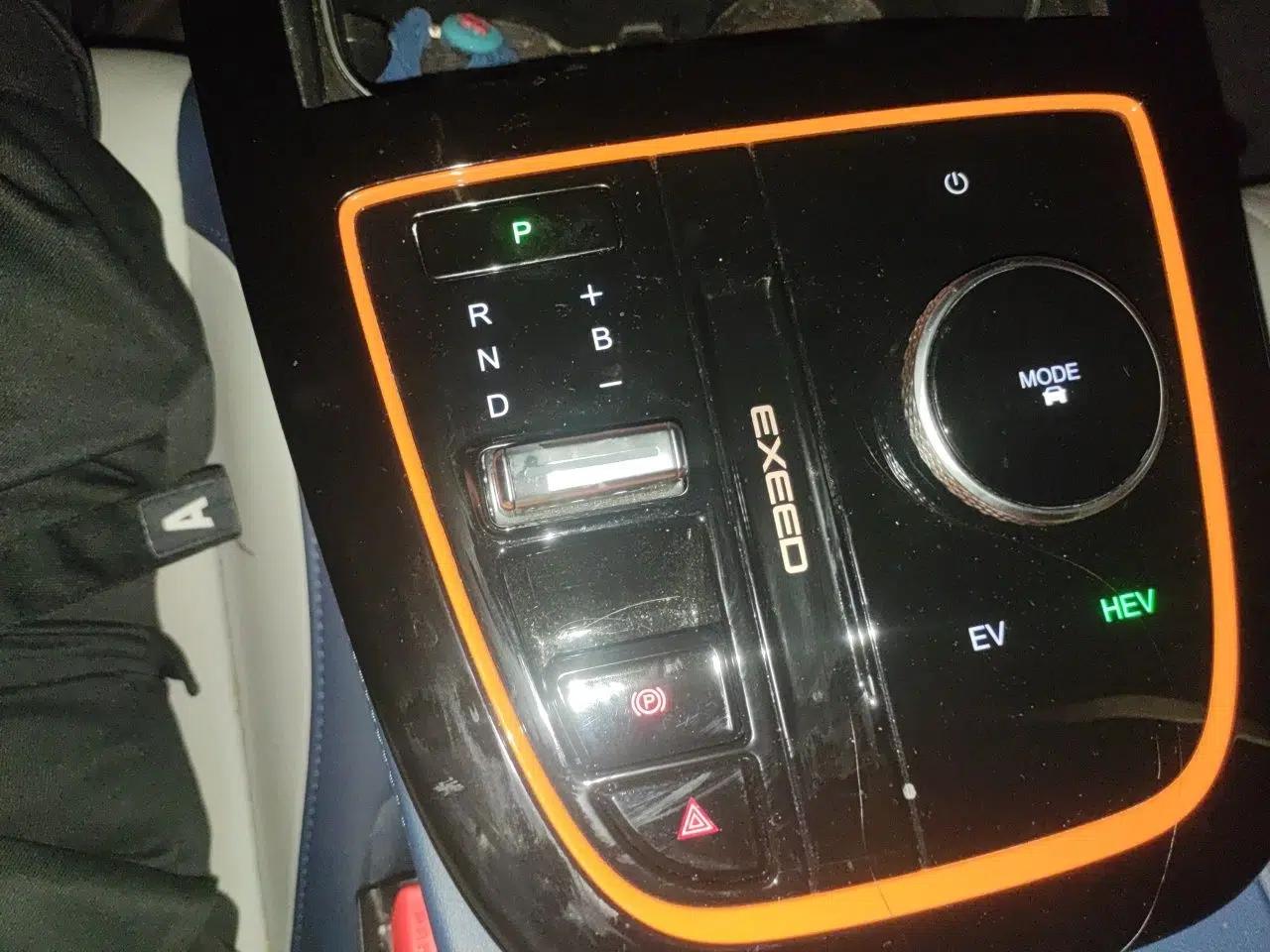 EXEED Zhuifeng C-DM 2023 1.5 TCI-DHT 80KM Yu Feng Xing Edition — миниатюра 15