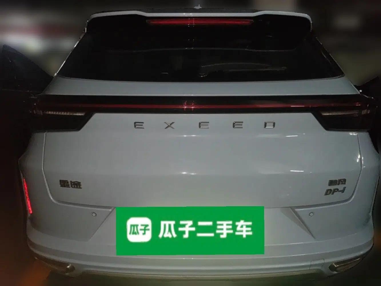 EXEED Zhuifeng C-DM 2023 1.5 TCI-DHT 80KM Yu Feng Xing Edition — миниатюра 5