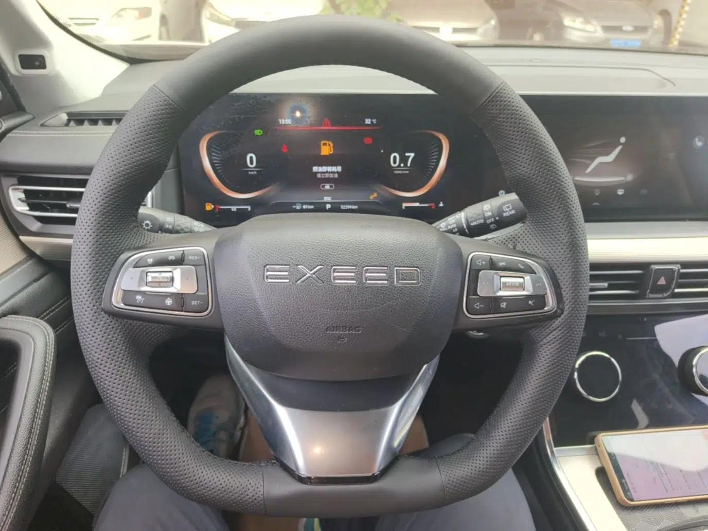 EXEED Lanyue 2022 Explore Edition 400T Two-Wheel Drive Star Edition 5 Seats — миниатюра 14