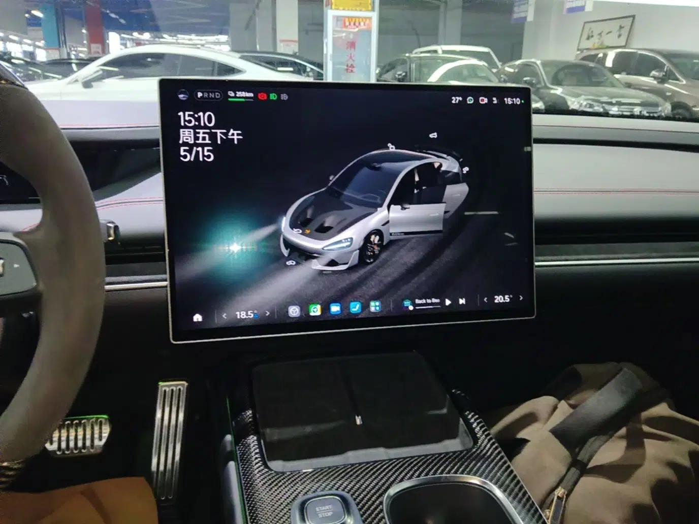 Xiaomi Auto SU7 Ultra 2025 Ultra Model — миниатюра 16