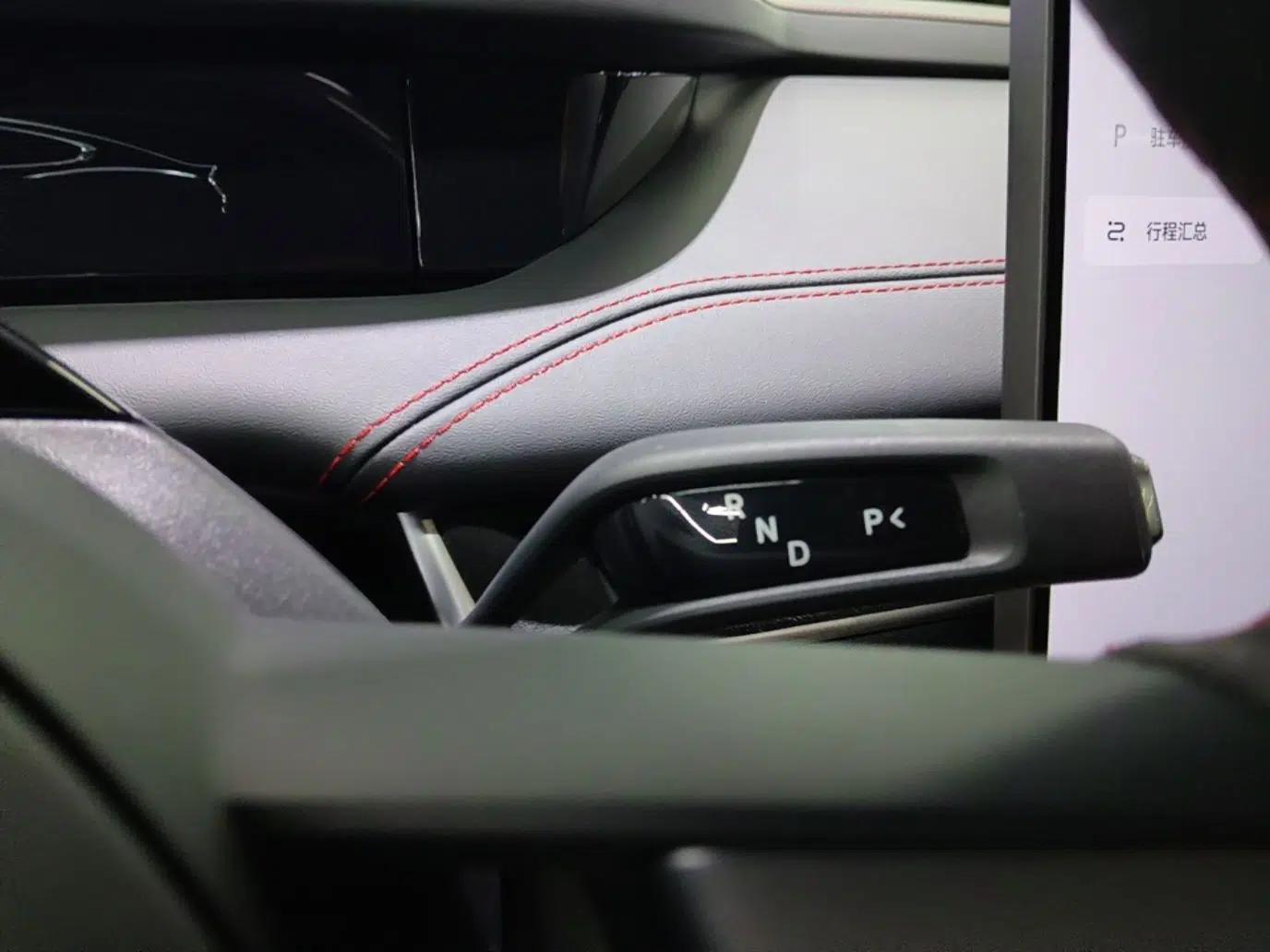 Xiaomi Auto SU7 Ultra 2025 Ultra Model — миниатюра 17
