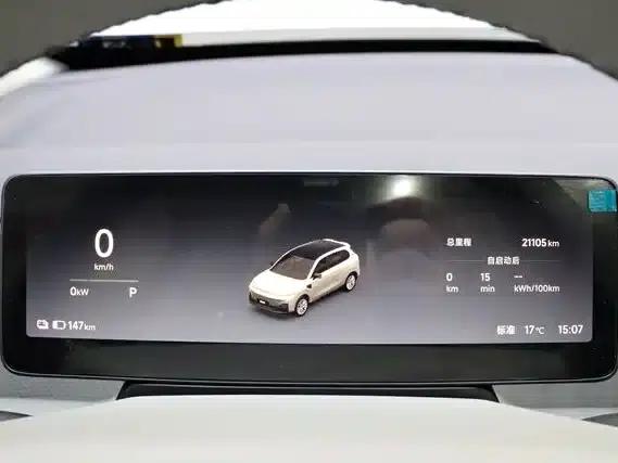 Leapmotor B10 2025 Model 510 Enjoy Edition — миниатюра 18