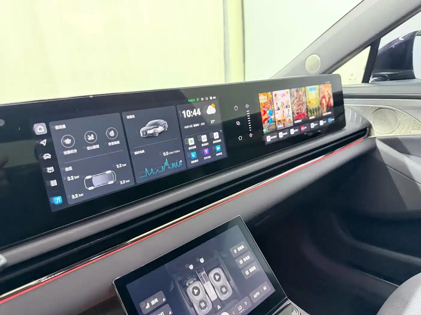 Voyah Chasing the Light 2024 PHEV AWD Long Range Flagship Edition — миниатюра 21