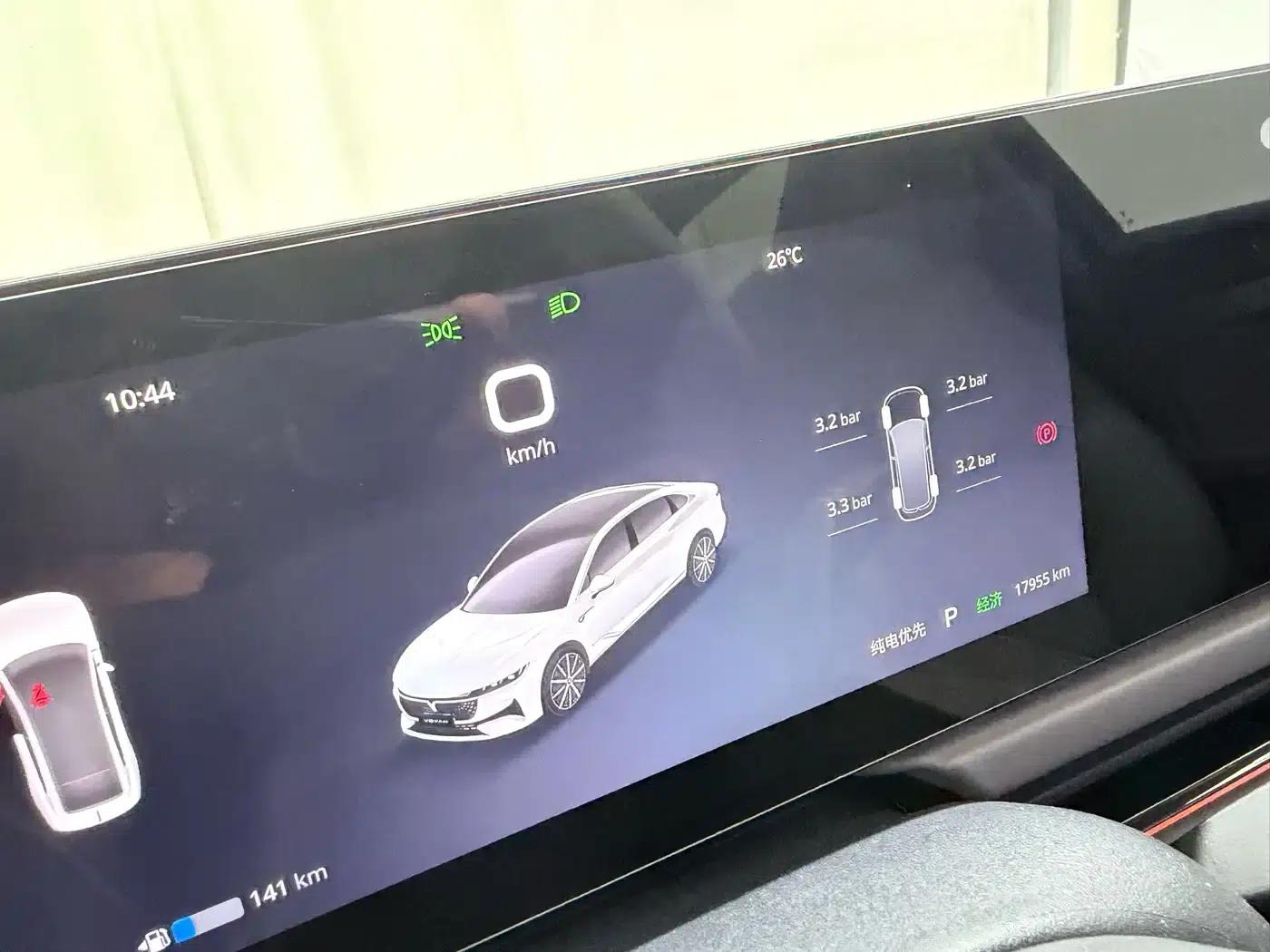 Voyah Chasing the Light 2024 PHEV AWD Long Range Flagship Edition — миниатюра 8