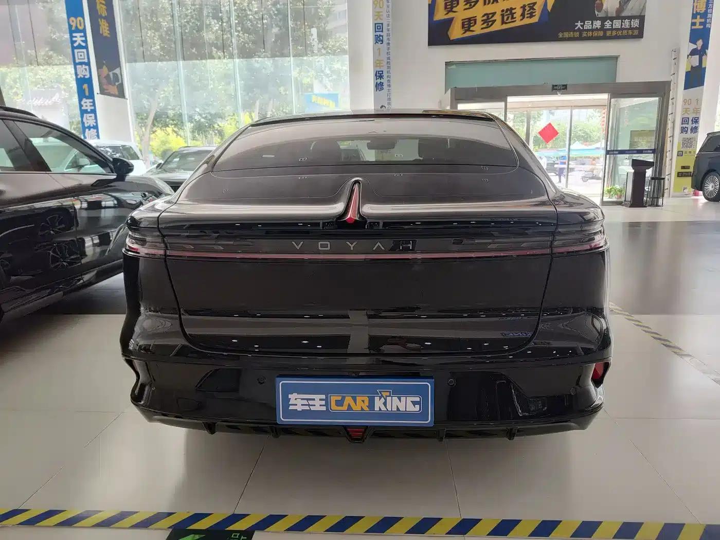 Voyah Chasing the Light 2024 PHEV AWD Long Range Flagship Edition — миниатюра 5