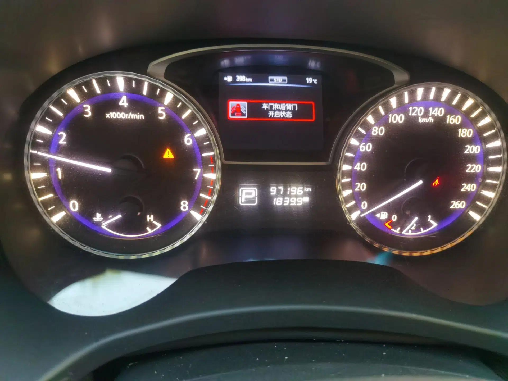 Infiniti JX 2013 JX35 Two-Wheel-Drive Excellence Edition — миниатюра 12