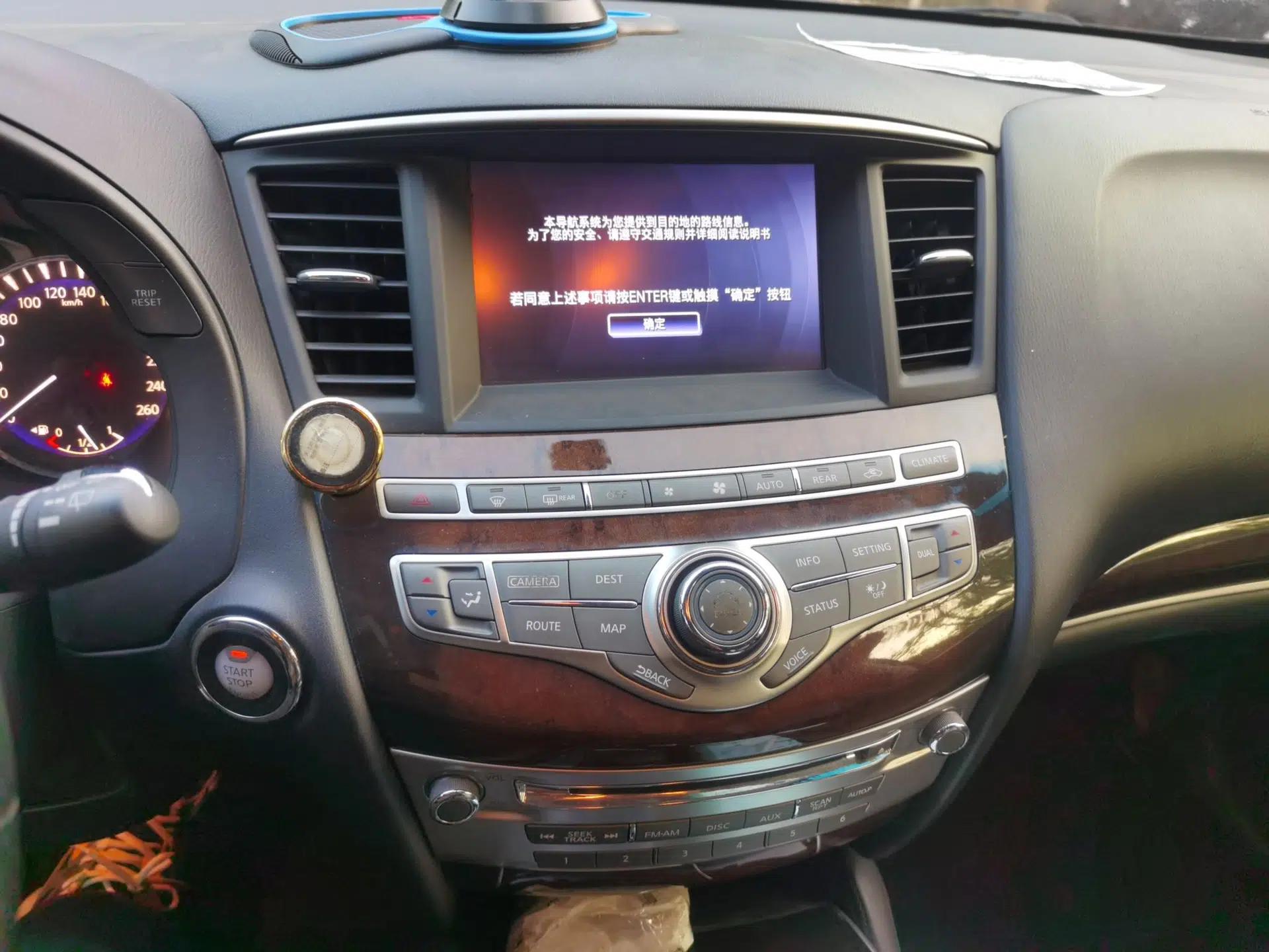 Infiniti JX 2013 JX35 Two-Wheel-Drive Excellence Edition — миниатюра 14