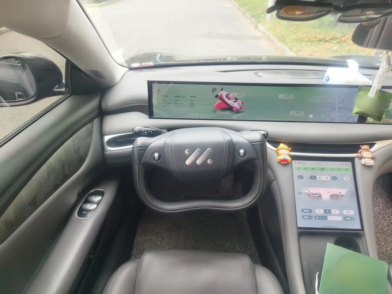 IM L6 2024 Max Extended-Range Version — миниатюра 11
