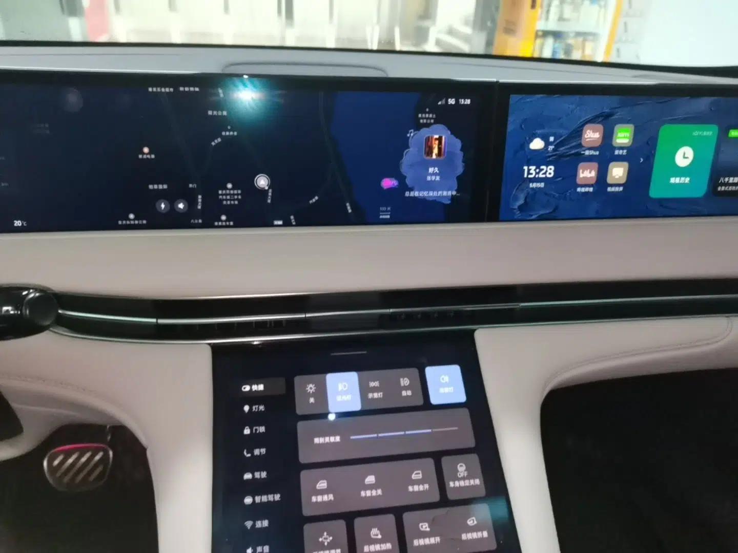 IM LS7 2023 90 kWh Elite Rear-Drive Version — миниатюра 16