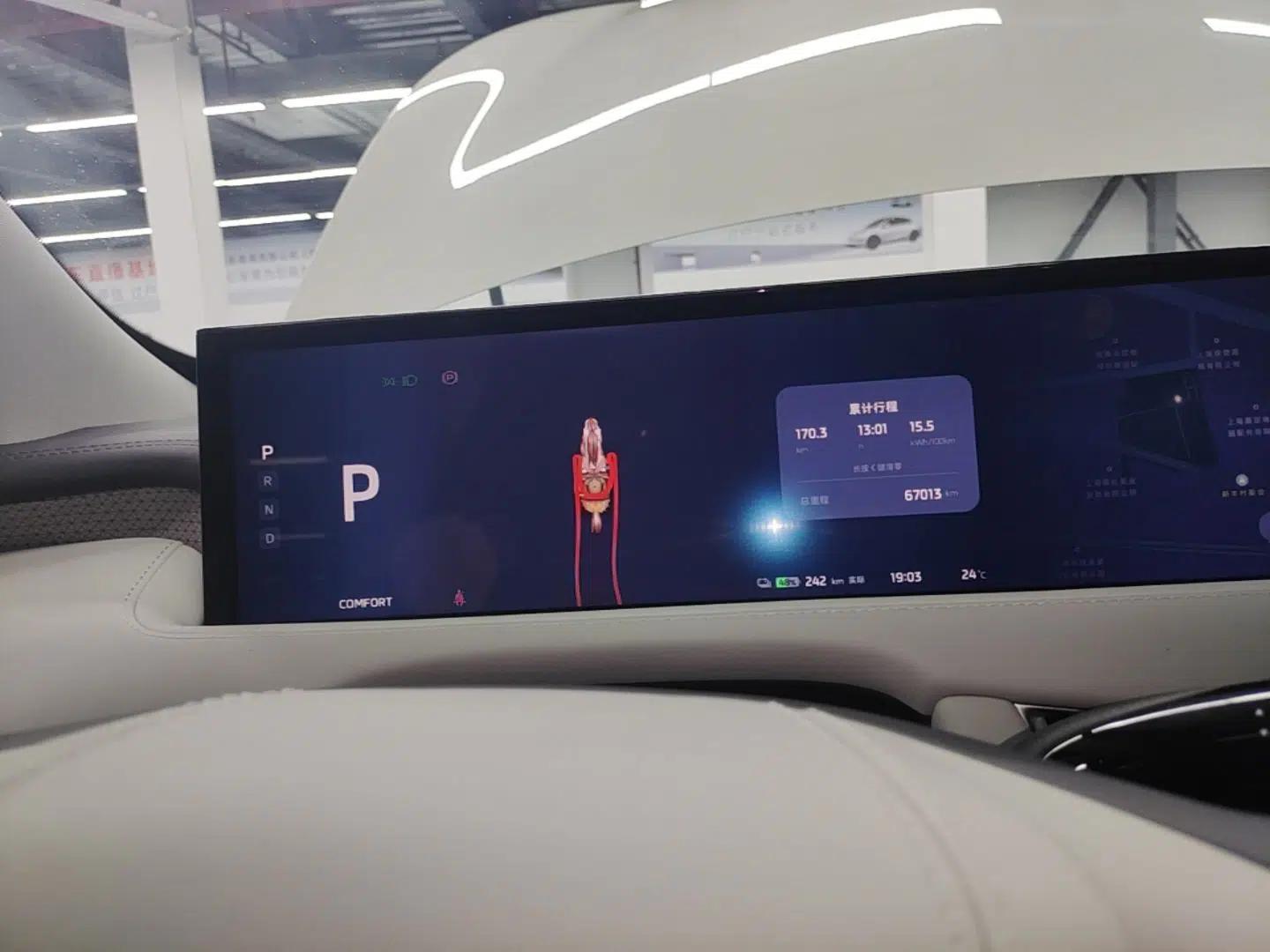 IM LS7 2023 90 kWh Elite Rear-Drive Version — миниатюра 15