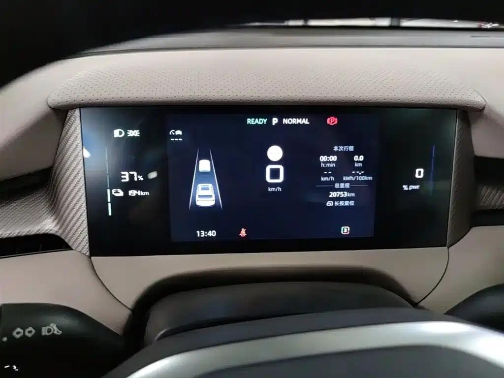 MG ES5 2025 525max Rear-Wheel Drive Intelligent Driving Edition — миниатюра 12