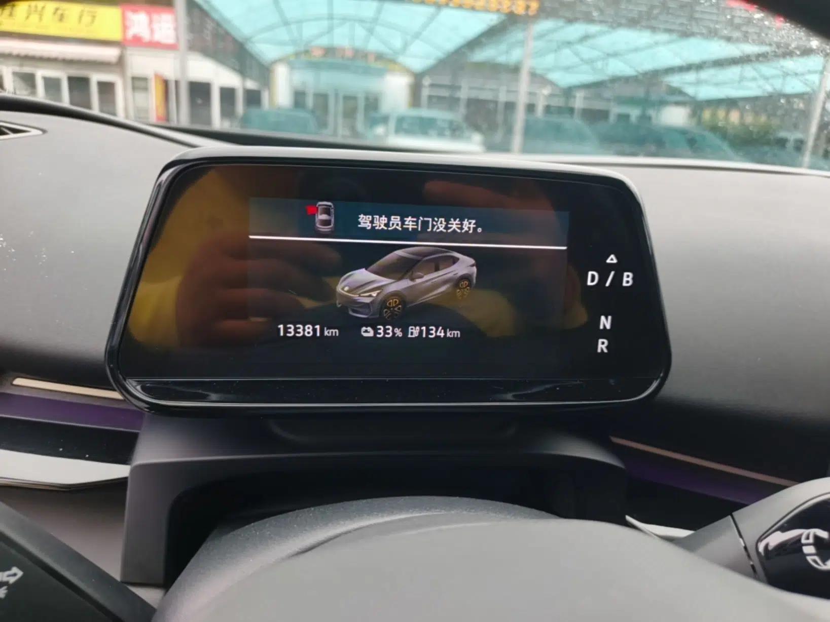 Volkswagen ID.UNYX 2024 Revised Pro Long-Range Version — миниатюра 15