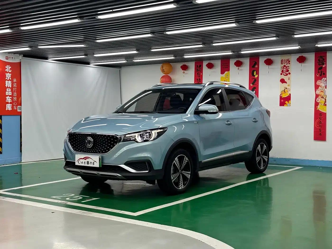 MG EZS Pure Electric 2019 E-Pro Edition — миниатюра 1
