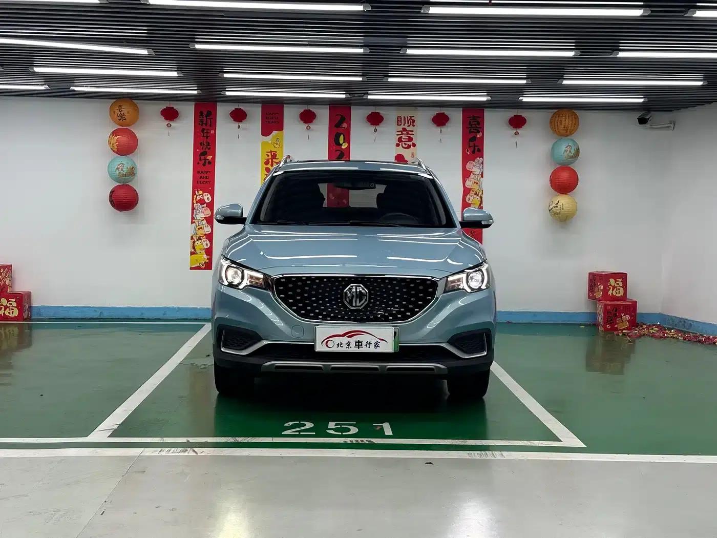 MG EZS Pure Electric 2019 E-Pro Edition — миниатюра 2