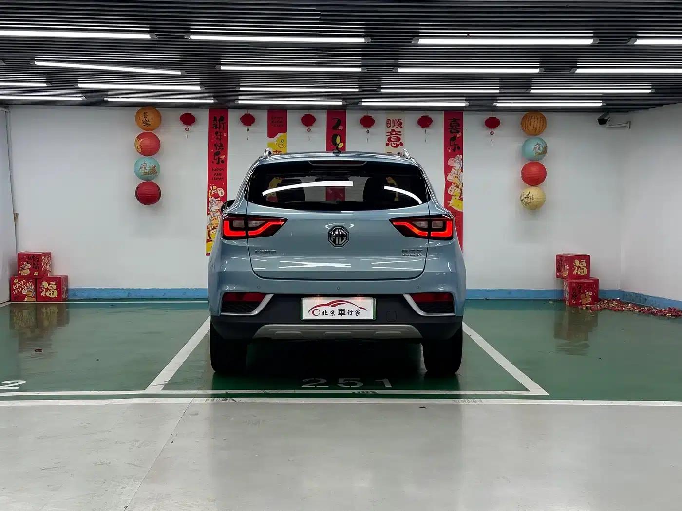 MG EZS Pure Electric 2019 E-Pro Edition — миниатюра 6