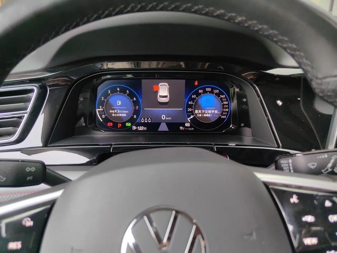 Volkswagen Teramont X 2021 330TSI Two-Wheel-Drive Prestige Luxury Edition — миниатюра 12