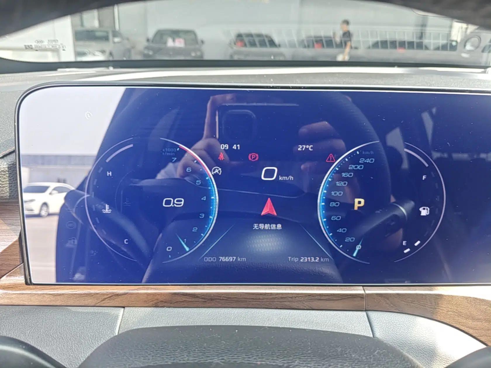 Ford Equator 2021 EcoBoost 225 Premier 7-Seater (2/2/3) — миниатюра 15