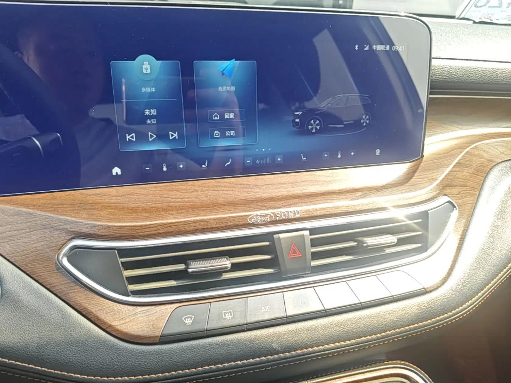 Ford Equator 2021 EcoBoost 225 Premier 7-Seater (2/2/3) — миниатюра 16