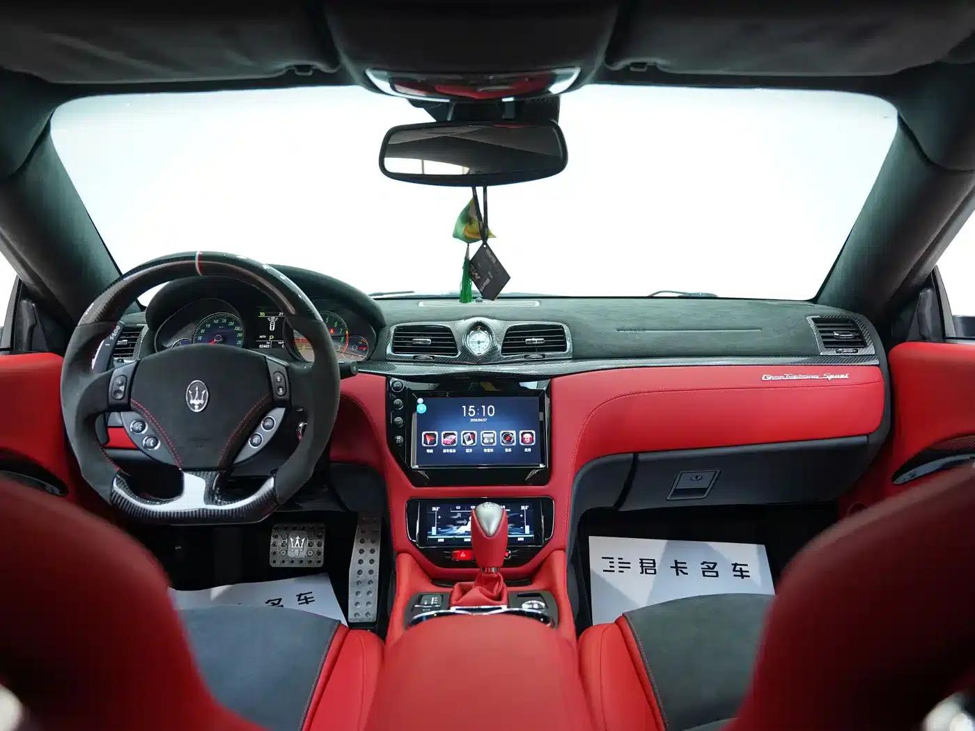 GranTurismo 2013 4.7L Sport Automatic — миниатюра 11
