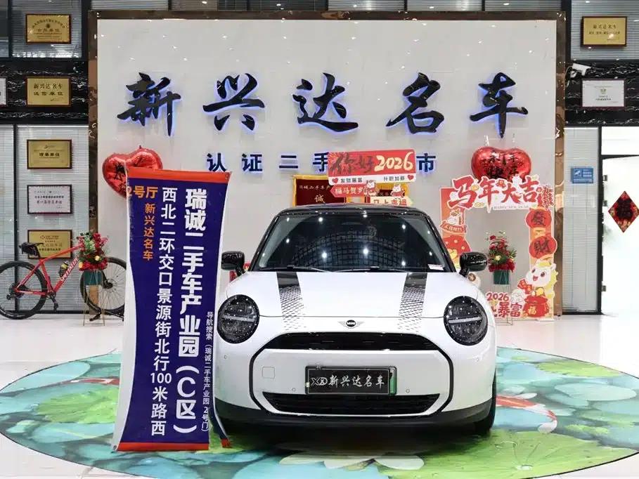 2025 Electric MINI Cooper (Facelift) - 466km/h - Classic Style — миниатюра 2