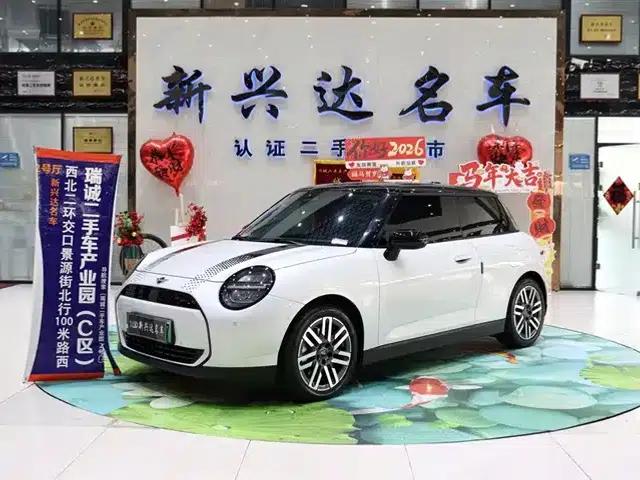 2025 Electric MINI Cooper (Facelift) - 466km/h - Classic Style