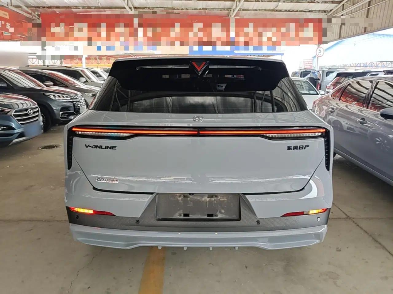Venucia V DD-i 2023 60km iD Version — миниатюра 5