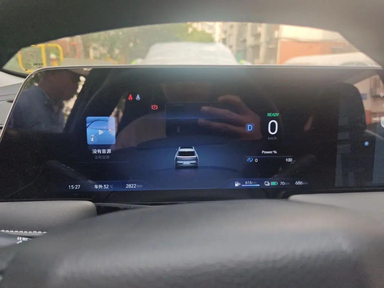 Venucia V DD-i 2023 110 km iE Version — миниатюра 12