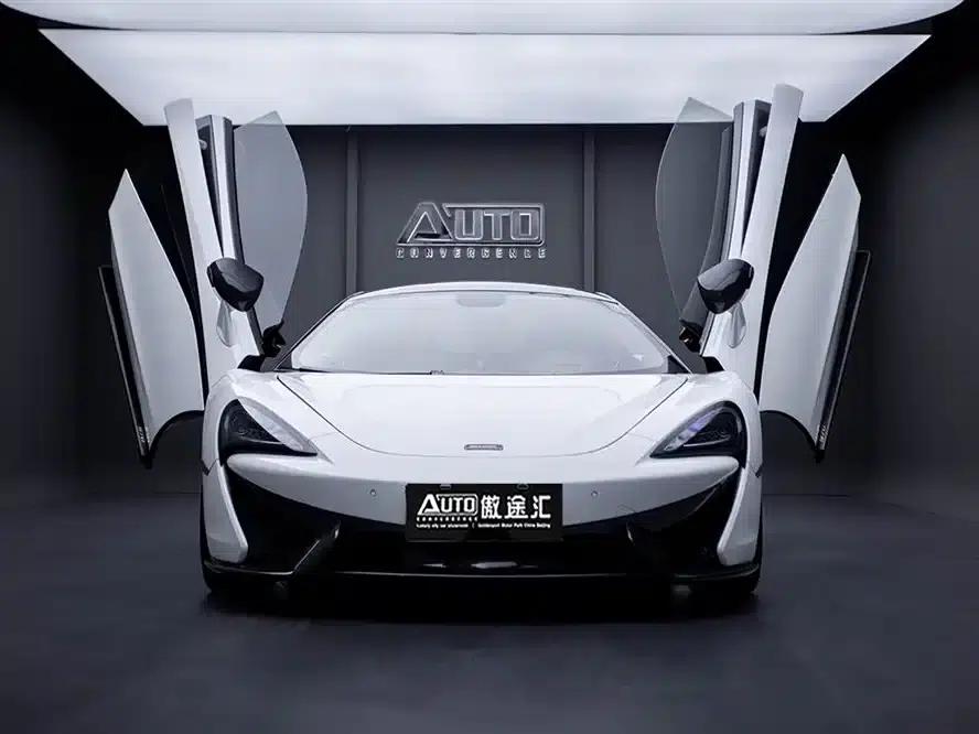 McLaren 570 2015 570S 3.8T Coupe — миниатюра 2