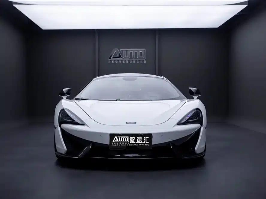 McLaren 570 2015 570S 3.8T Coupe — миниатюра 3