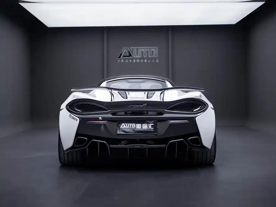 McLaren 570 2015 570S 3.8T Coupe — миниатюра 6