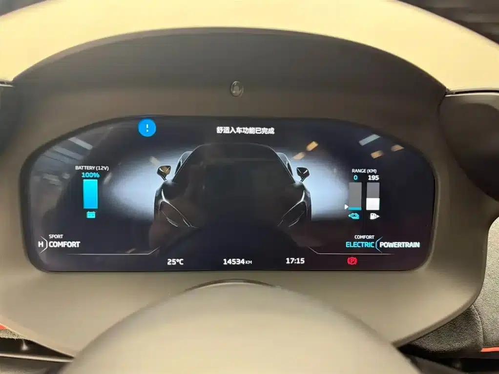 Artura 2021 3.0T Hybrid Standard Model — миниатюра 6