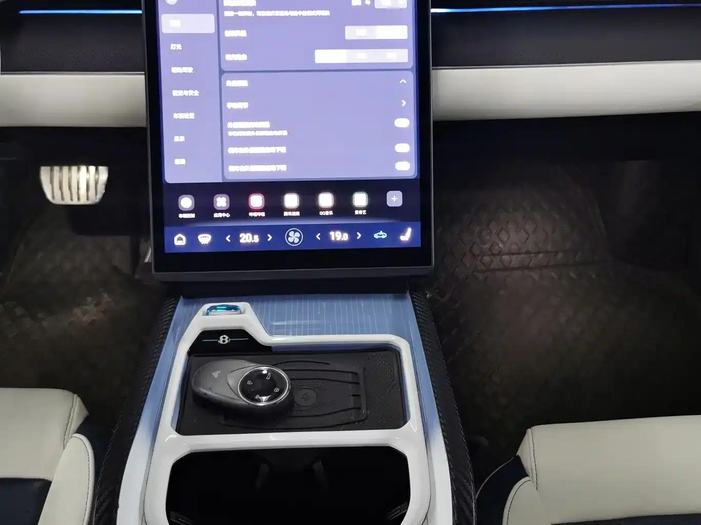 Nezha GT 2023 560 Lite — миниатюра 19