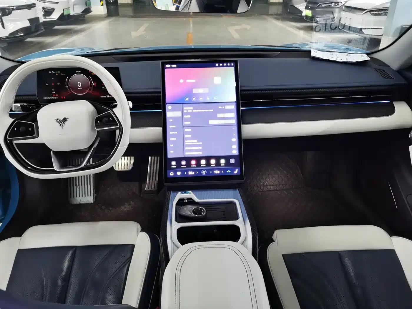 Nezha GT 2023 560 Lite — миниатюра 20