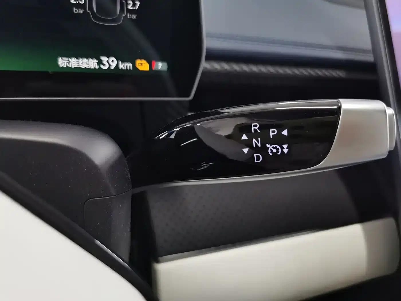 Nezha GT 2023 560 Lite — миниатюра 23