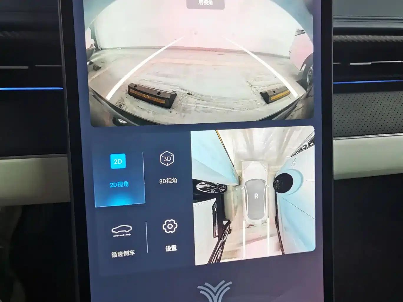 Nezha GT 2023 560 Lite — миниатюра 24