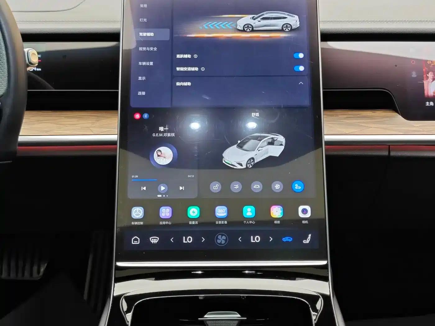 Nezha S 2024 Range Extended 1060 Edition — миниатюра 20