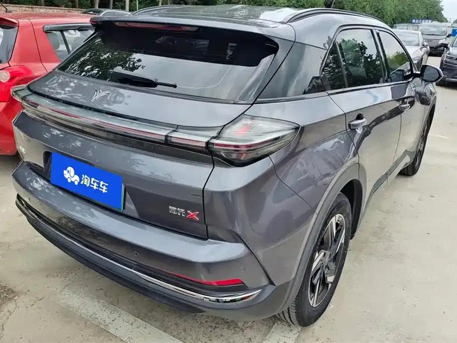 Nezha X 2023 Model 500 — миниатюра 3