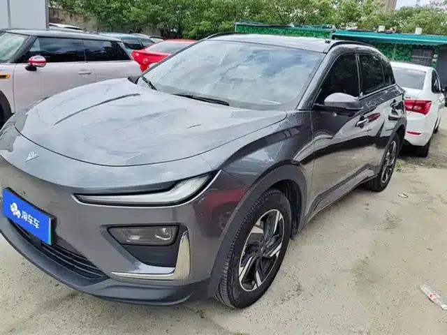 Nezha X 2023 Model 500