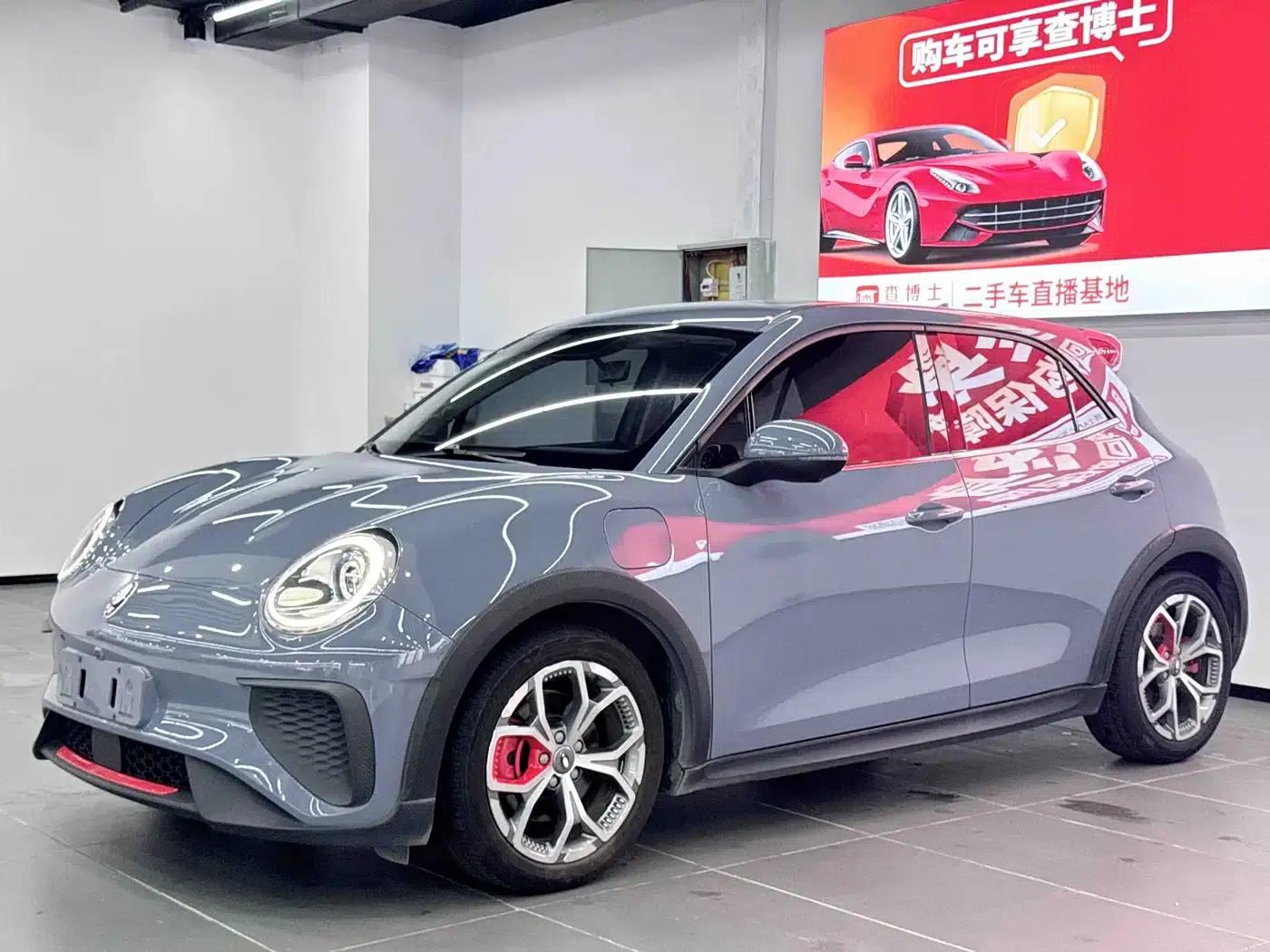 ORA Good Cat GT 2022 Mulan Edition: 480km Long Range — миниатюра 1