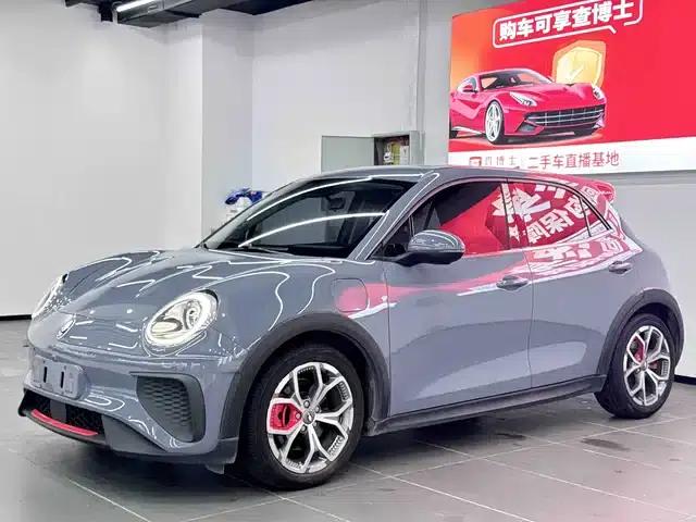 ORA Good Cat GT 2022 Mulan Edition: 480km Long Range