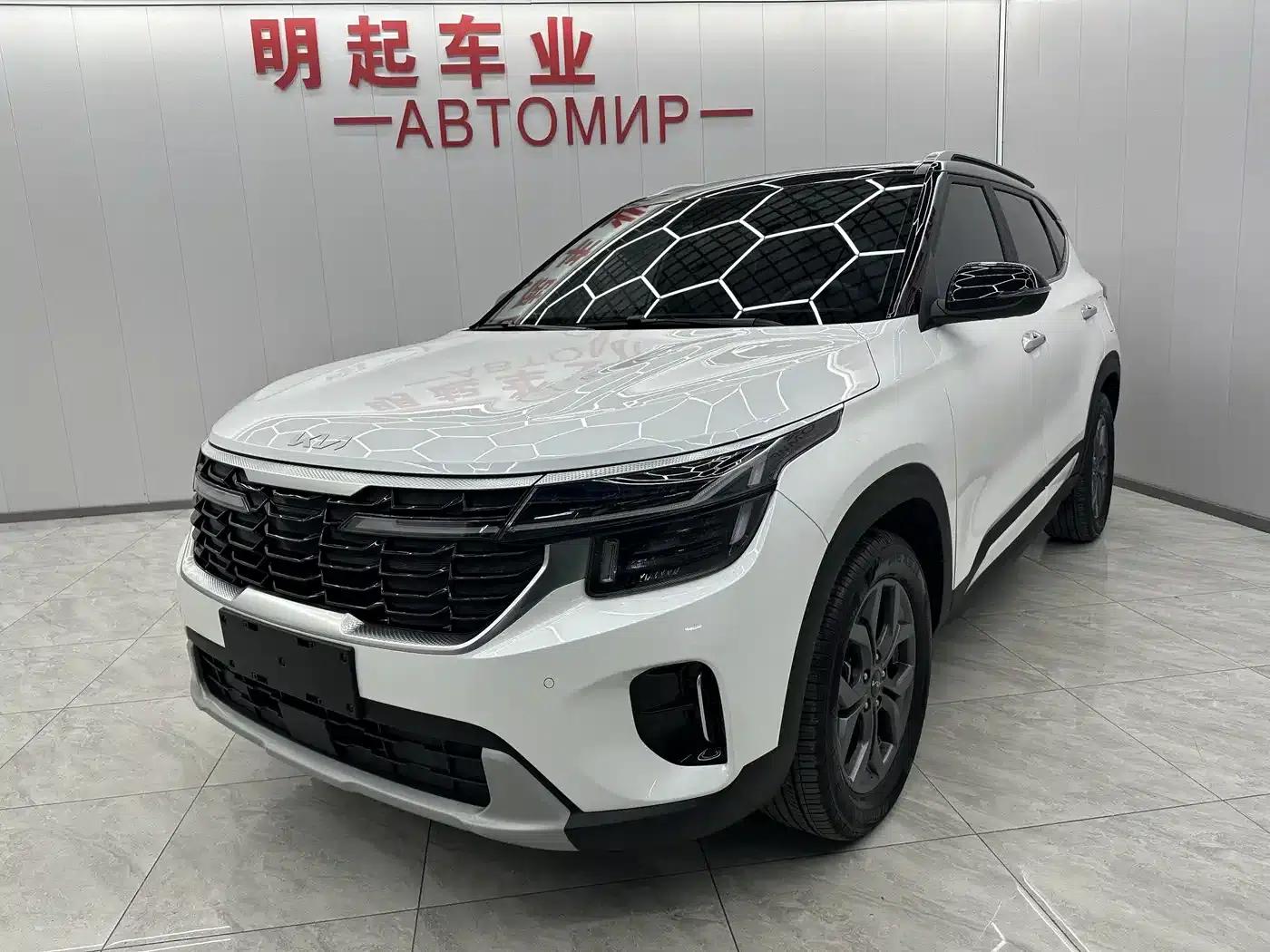 2023 Citroën Cytus 1.5L CVT Luxury Edition — миниатюра 1