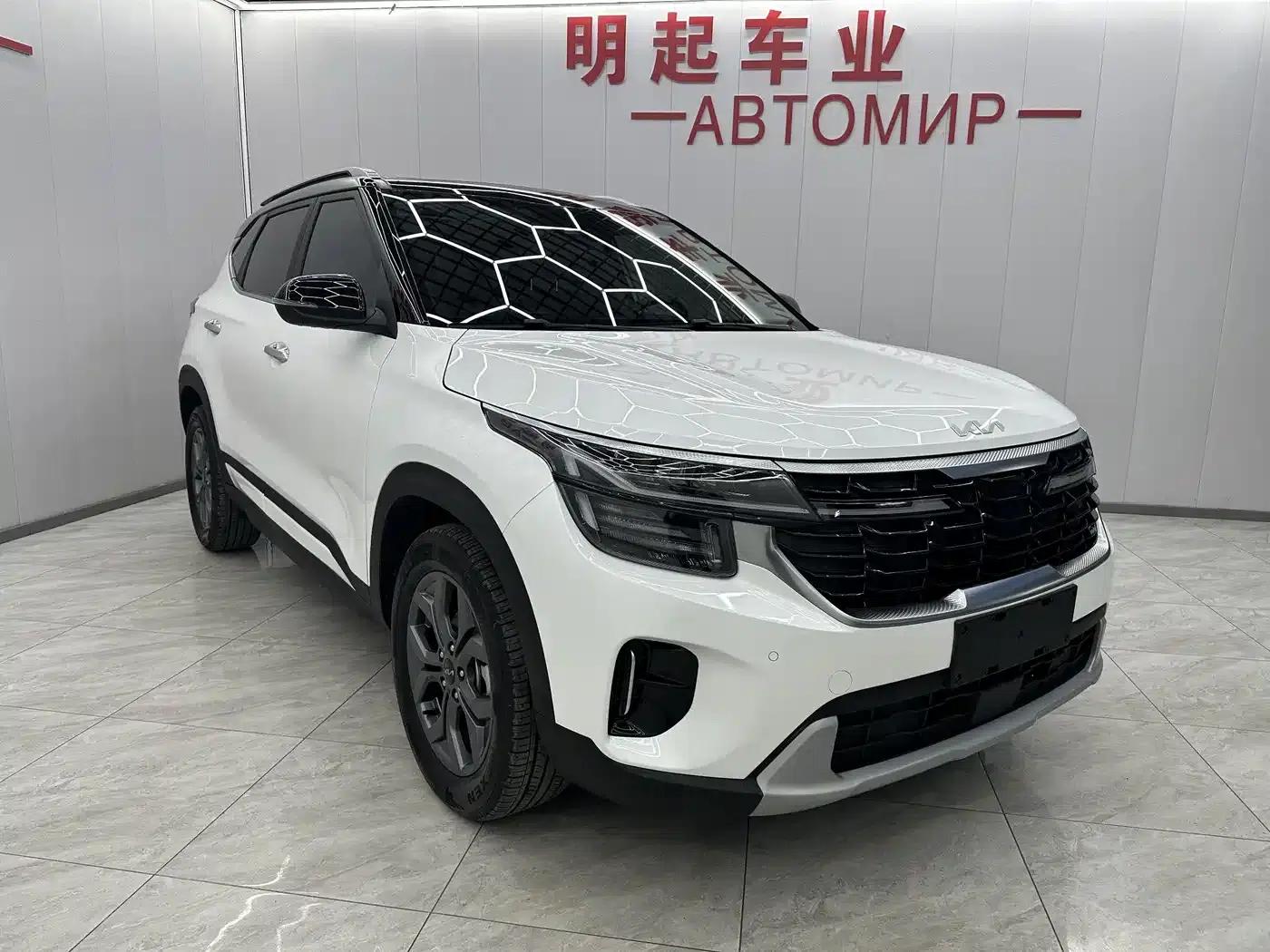 2023 Citroën Cytus 1.5L CVT Luxury Edition — миниатюра 2