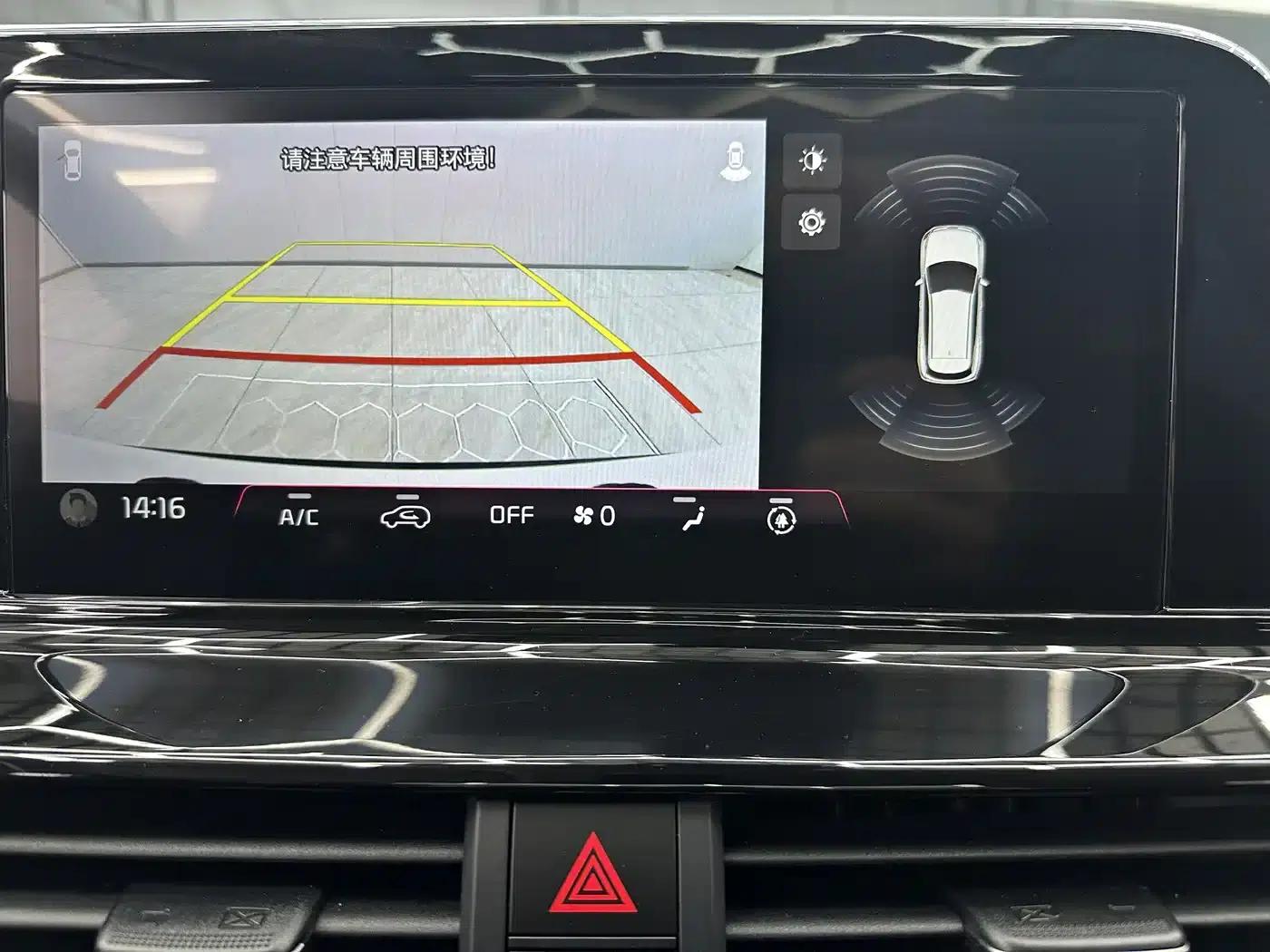 2023 Citroën Cytus 1.5L CVT Luxury Edition — миниатюра 17